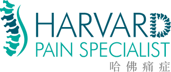 Harvard Pain Specialist